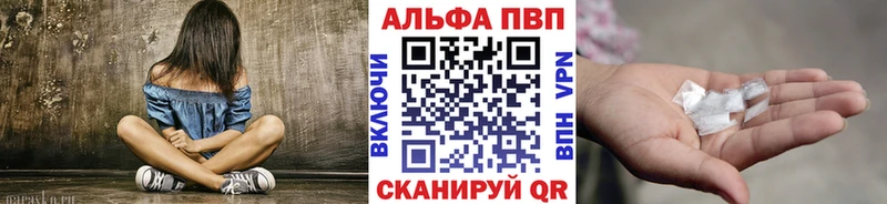 Как найти закладки Нязепетровск LSD-25  АМФ  МАРИХУАНА  Меф  Alpha-PVP 