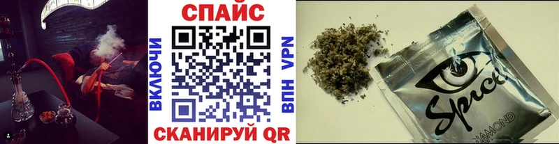 Бутират BDO  Нязепетровск 