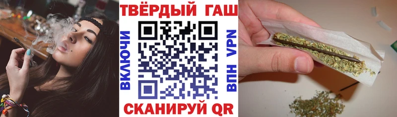 shop как зайти  Нязепетровск  Гашиш гарик  даркнет сайт 