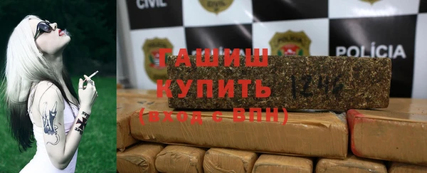 мефедрон VHQ Карабаново