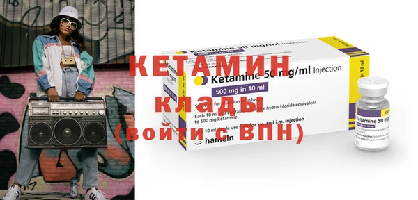 mix Горно-Алтайск
