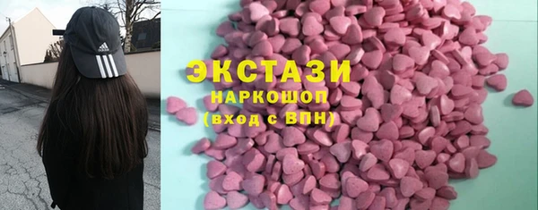 мефедрон VHQ Карабаново