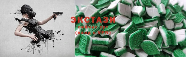 прущий лед Горняк