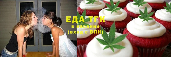 a pvp Канск
