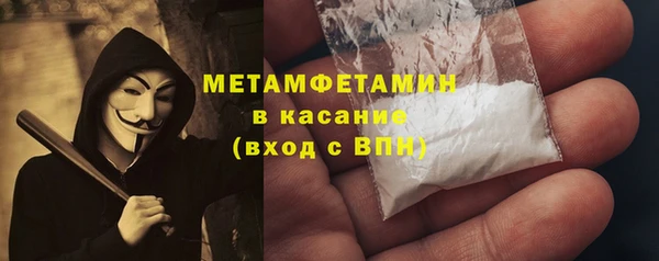 a pvp Канск