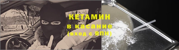мефедрон VHQ Карабаново