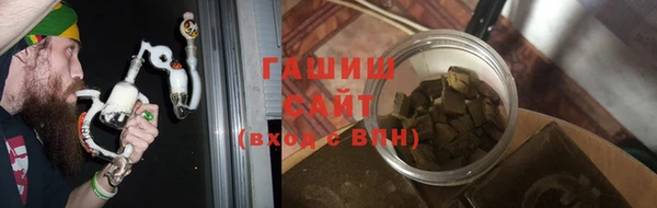 a pvp Канск