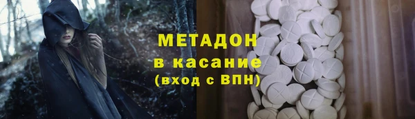 бошки Карабаш