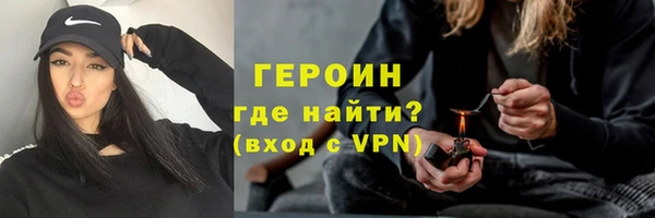 мефедрон VHQ Карабаново