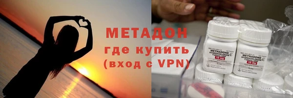 mix Горно-Алтайск