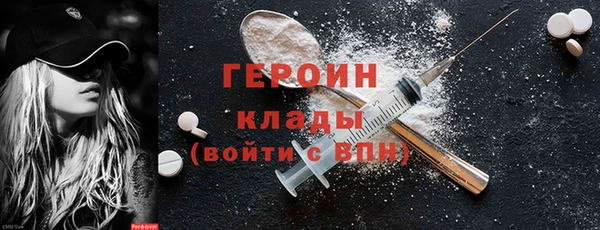 mix Горно-Алтайск