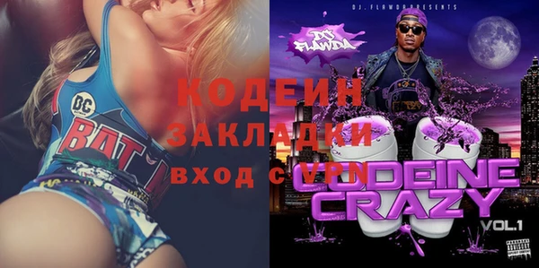 a pvp Канск