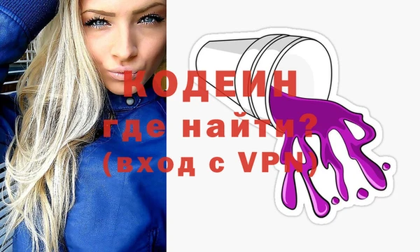 бошки Карабаш