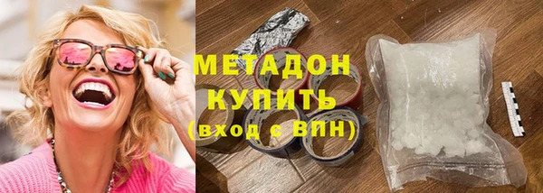 mix Горно-Алтайск