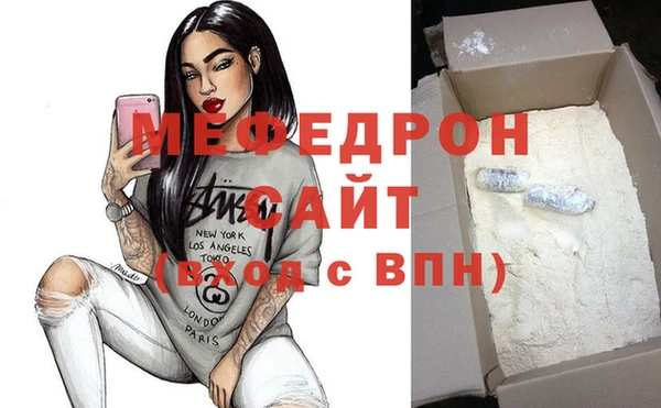 ГАЛЛЮЦИНОГЕННЫЕ ГРИБЫ Горнозаводск