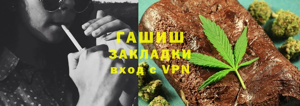 mix Горно-Алтайск