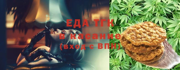 бошки Карабаш