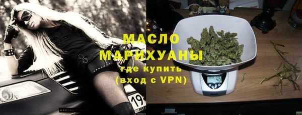 mix Горно-Алтайск