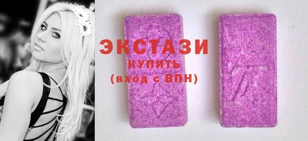 mix Горно-Алтайск