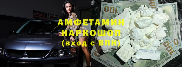 mix Горно-Алтайск