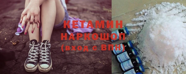 mix Горно-Алтайск