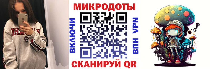 Галлюциногенные грибы мухоморы  hydra ссылка  Нязепетровск 